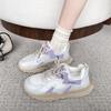 Scarpe da donna – Sneakers