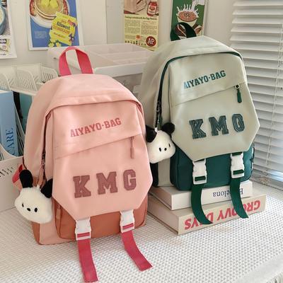 Children's Spring Outing Small Backpack  Cute Little Schoolbag  Japanese Style Instagram Sweet Girl Mini Travel Backpack