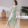 Mom's Summer Chiffon Dress: Stylish Short-Sleeve Belted Skirt for Middle-Aged & Elderly Women
