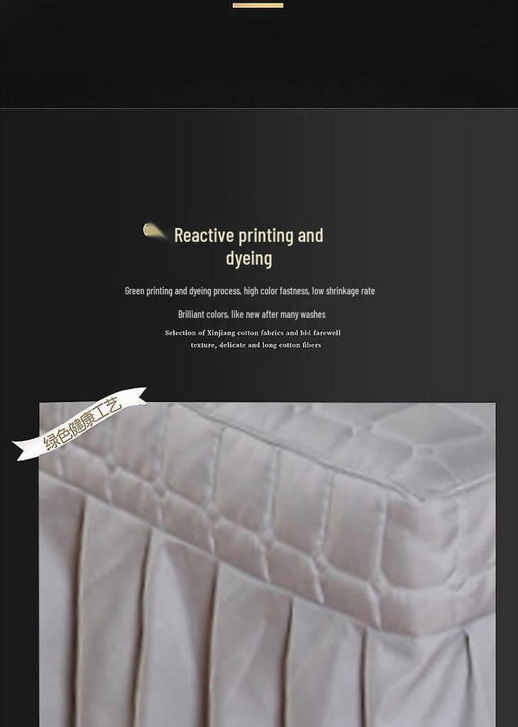 Four Seasons Universal One-Piece Beauty Bed Cover Set for Shiatsu Massage (with Hole)