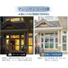 KTJ Window Film, Window Insulation and Heat Shielding Sheet, Privacy Film, Window Glass Film, Glass
