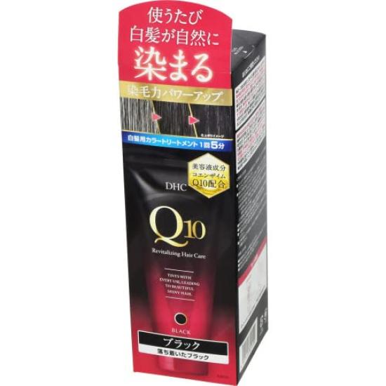 

DHC Premium Color Treatment SS Черный 150G 1 шт. (х 1)