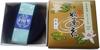 Spiral 12 Hours Burning 14 Hanging Bamboo Refreshing Water for Buddhist Spiral Hanging Low-Smoke Incense, Approx. Time, Coils, Type,
