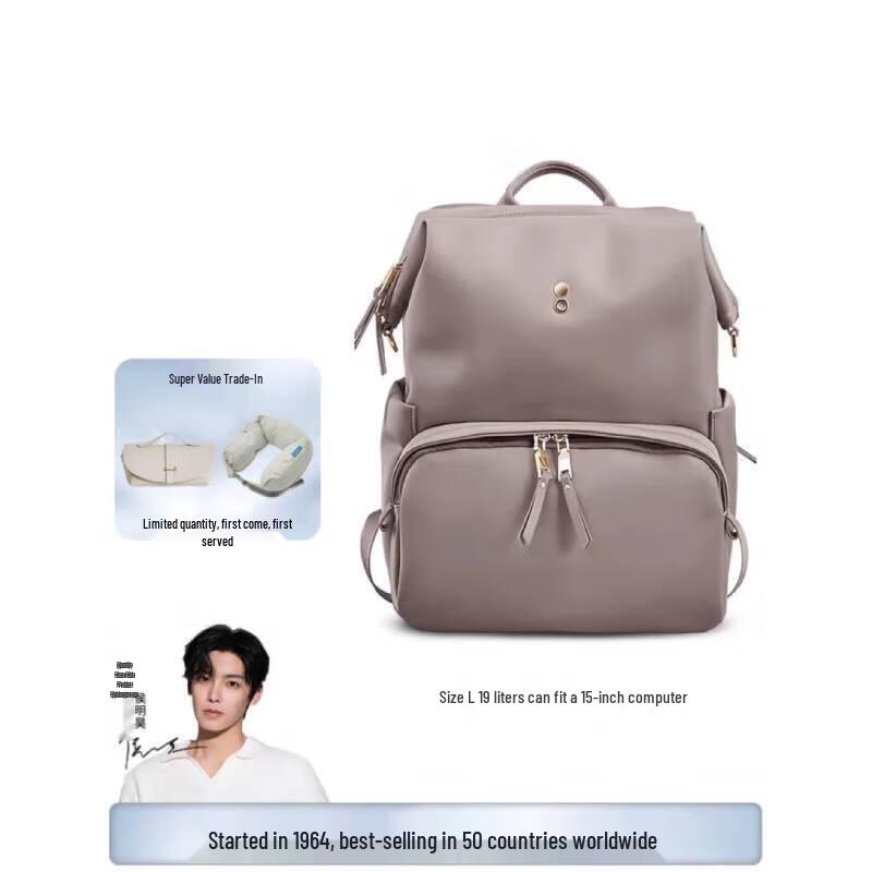 Aikele Fashion Casual Laptop Backpack