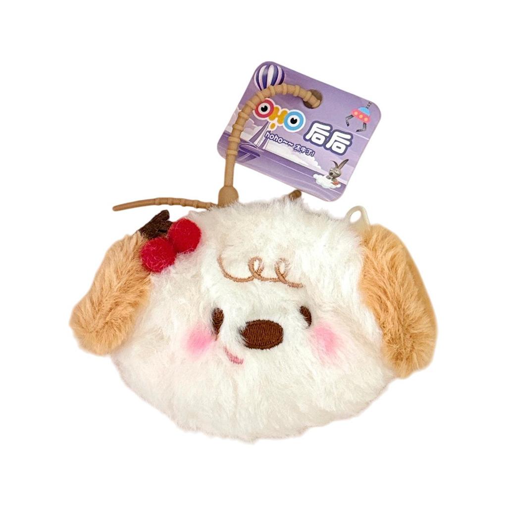 Creative Plush Cherry Coin Purse & Pendant - Animal Design, Earphone Storage, Backpack Decoration for Girls