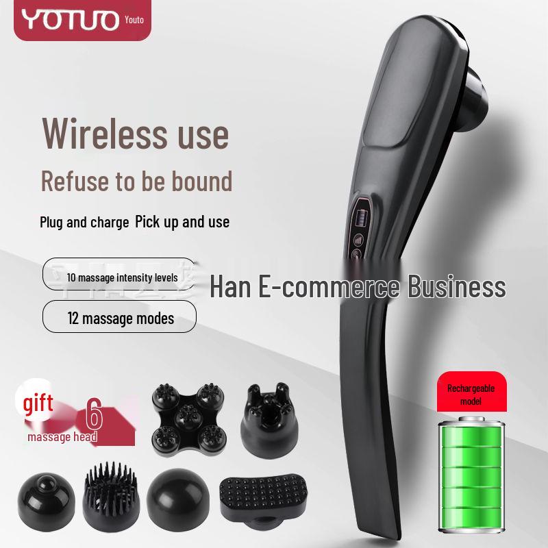 Cervical Vertebra and Full-Body Rechargeable Massager: Neck, Shoulder, Waist, Leg Vibration Massage Hammer