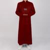 Democratic Clothing 2024 Men's Spring/Autumn Cosplay Robe - 6 Colors