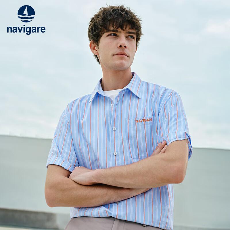 Navigare Men s Cool-feel Loose Fit Striped Short Sleeve Shirt XXL