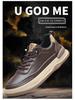 Men's Genuine Leather Crooked Head White Sneakers - Spring, Versatile, Thick Sole, Breathable, Hollow Casual Board Shoes