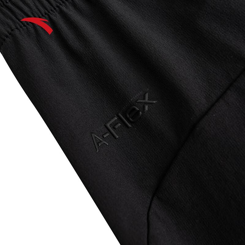 Anta Men's Ice Silk Straight Sports Pants