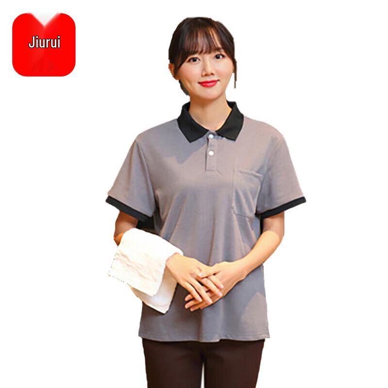 Jiuri JSF288 Housekeeping Service Uniform Top L