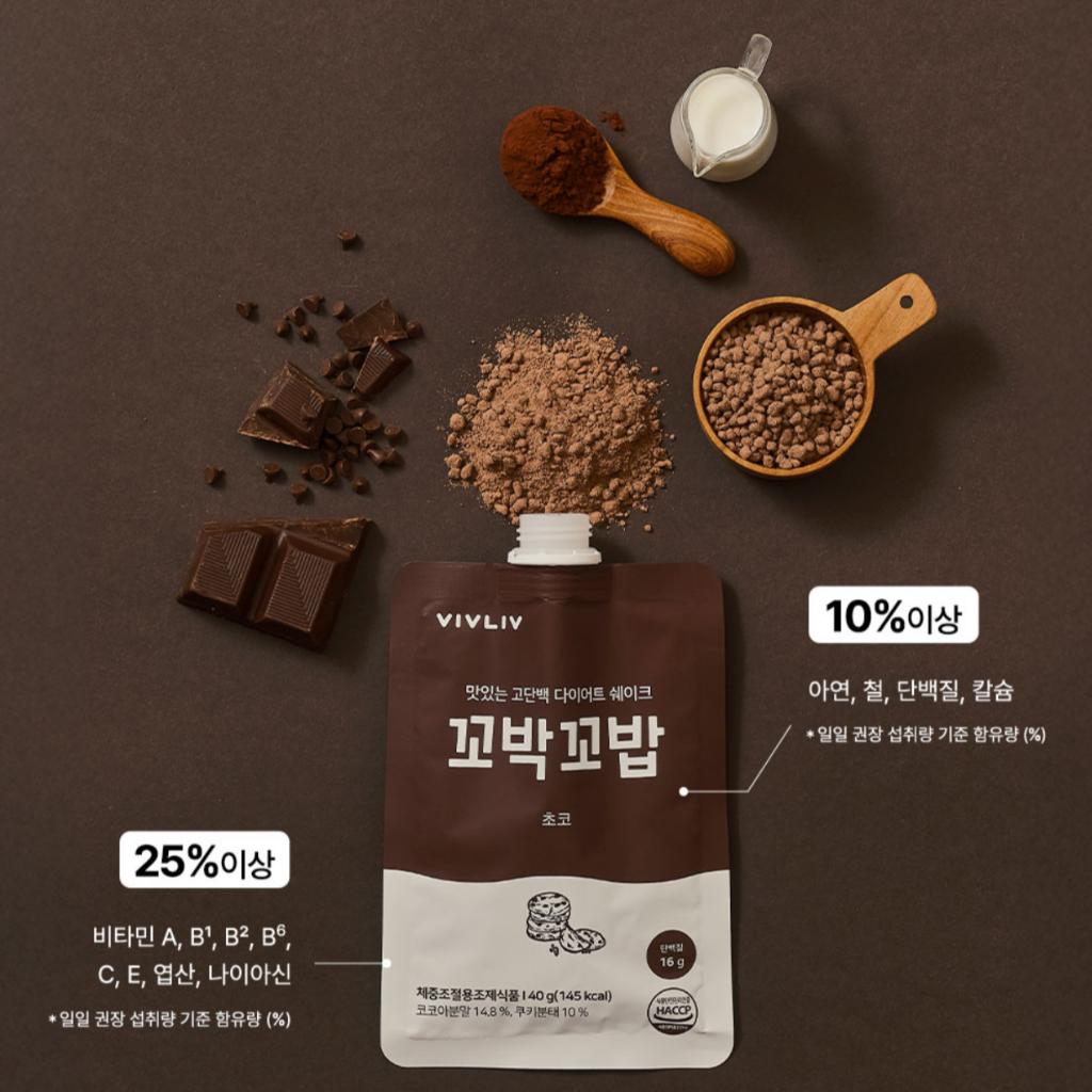 VIVLIV Protein Light Shake Kkobak Kkobab 10 Geschmacksrichtungen