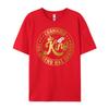 Cornhole King The Legend Has Arrived Cornhole Play Luxury T Shirt Vintage T Shirts Funny