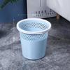 blue small honeycomb waste bin