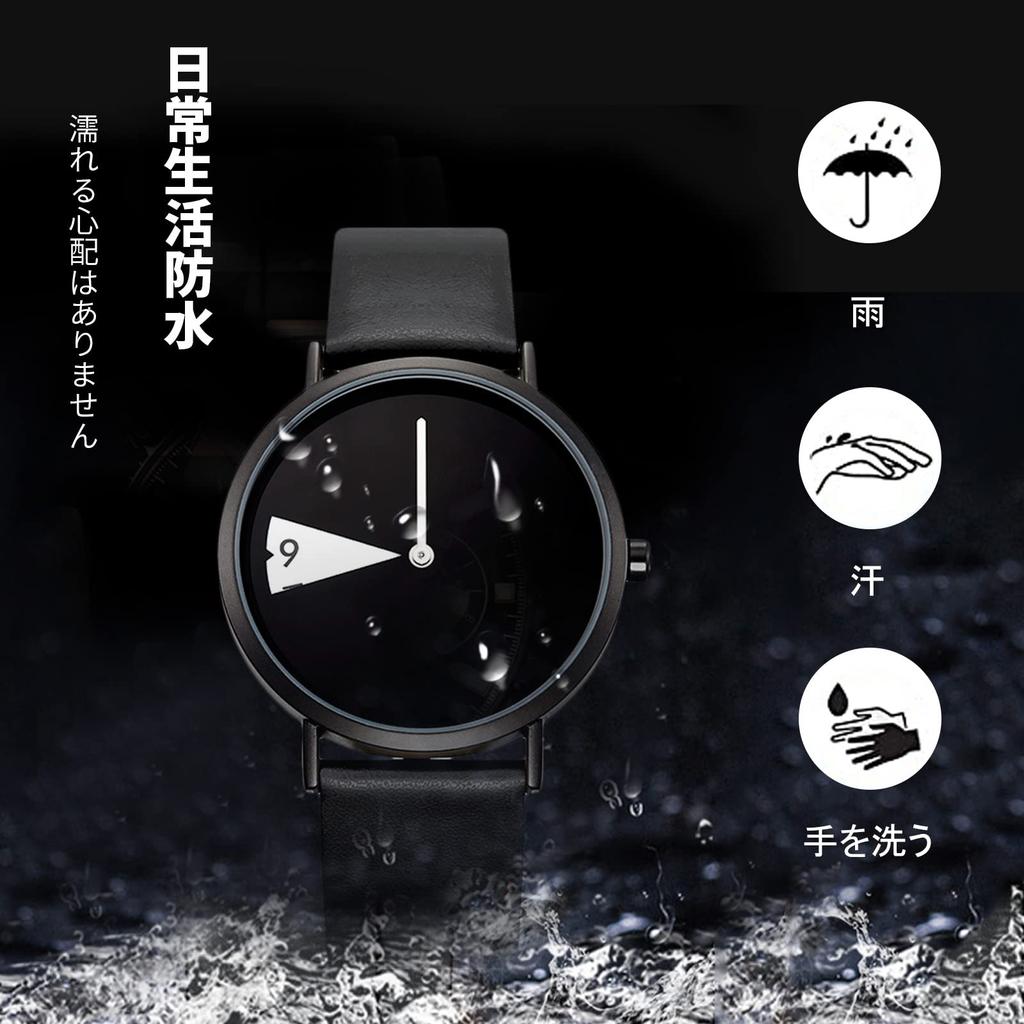 RORIOS Women's Minimalist Unique Analog Watch Japanese Quartz Black Leather