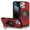 For iPhone 16 Pro Max Case TPU+PC Magnetic Car Mount Phone Cover with Ring Kickstand