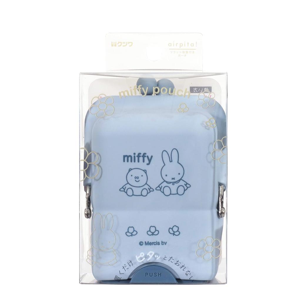 Miffy Air Pita Pouch, Smoky Blue, MF845C