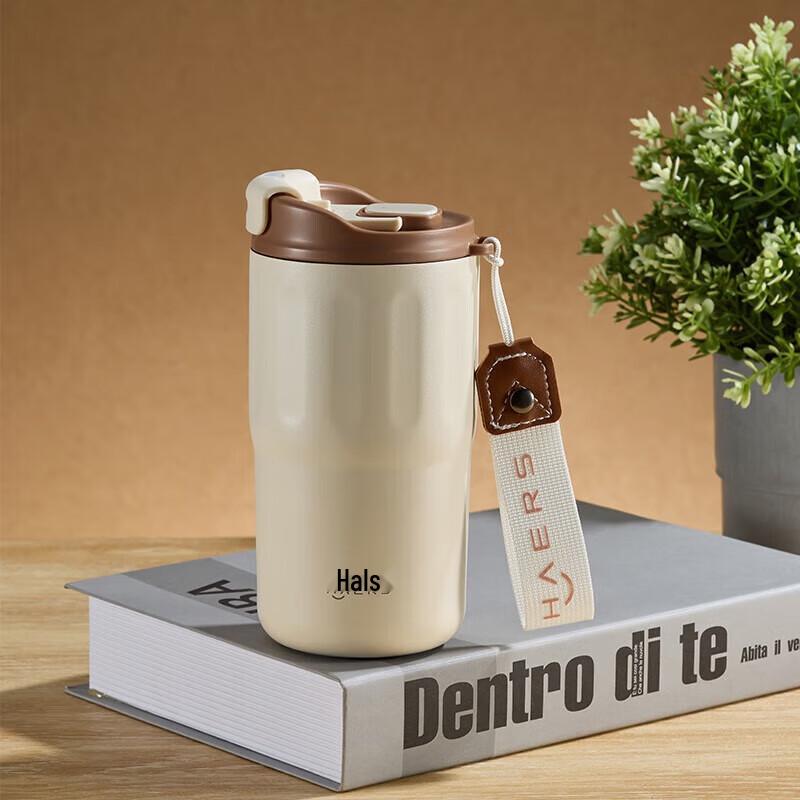 

Haers Snow Top 316 Stainless Steel Insulated Coffee Mug