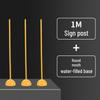 Sports Training Marker Poles