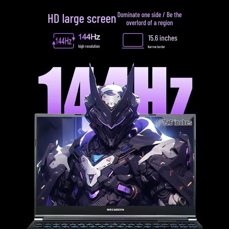 MECHREVO Jiaolong 15K Gaming Laptop (CN version)
