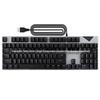 JYJK301 USB Wired Mechanical Keyboard