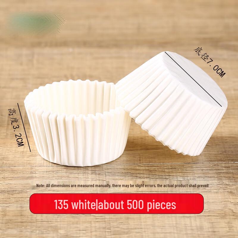 

DYMAYKI Cake Mochi Paper Cups