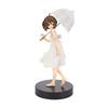 Banpresto K-On! SQ Figure Yui Hirasawa