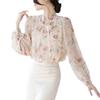2024 Spring Women's Floral Outerwear Shirt - Elegant, Loose Fit, Versatile Fashion