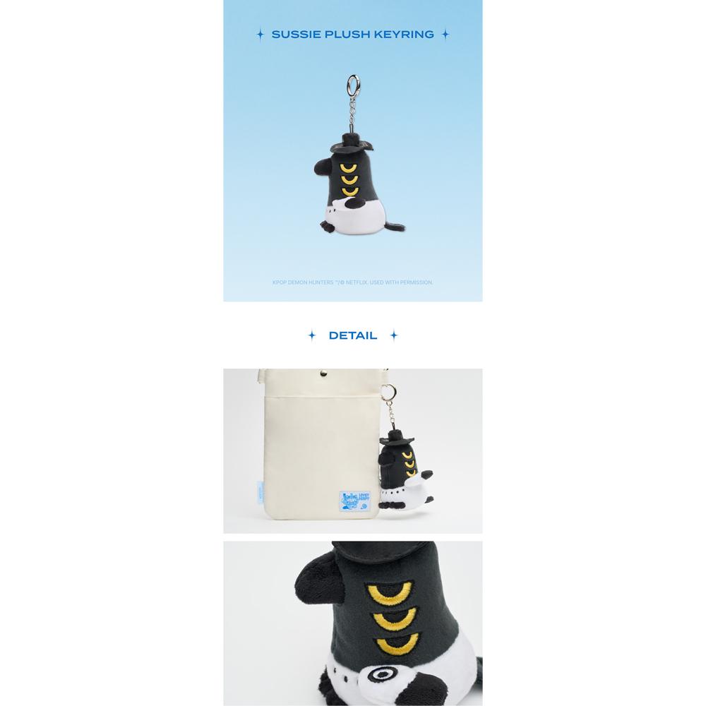 KPop Demon Hunters - Sussie Plush Keyring