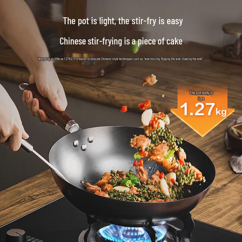 Supor Traditional Uncoated Cast Iron Round Wok