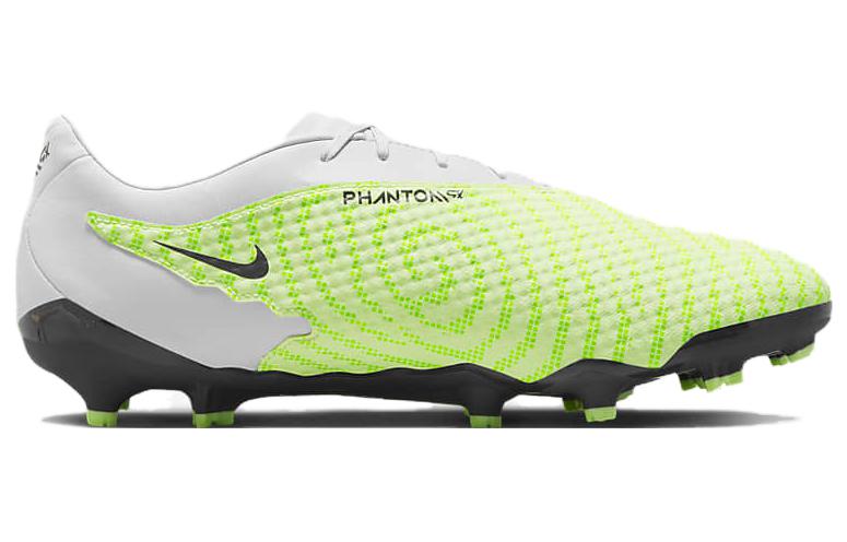 Nike Phantom Gx Academy Mg 'Luminous Pack' DD9473-705
