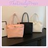Elegant Korean Style Nylon Tote Bag For Women 2024 Winter Commuter Shoulder Bag