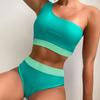 Women's Swimsuit Colorblock One Shoulder High Waist Sexy Bikini Set Brazilian Beachwear Bathing Suits