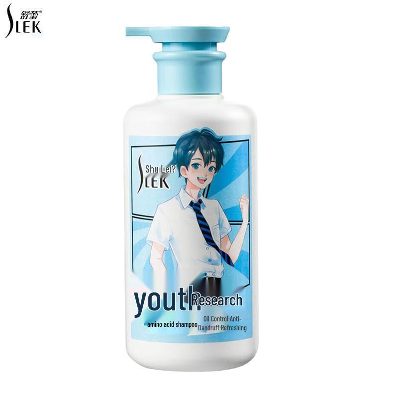 Shu Lei Oil Control Anti-dandruff Shampoo