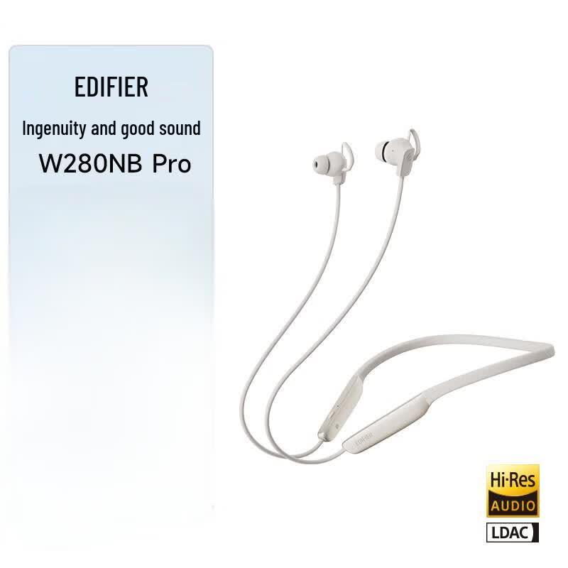 

EDIFIER W280NB Pro Active Noise Cancelling Neckband Bluetooth Sport Earphones