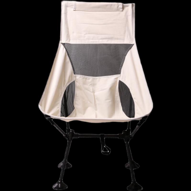 Outdoor Oxford High-Back Folding Moon Chair