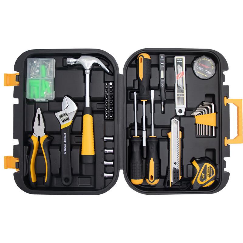 Ruide 112-Piece Household Tool Kit
