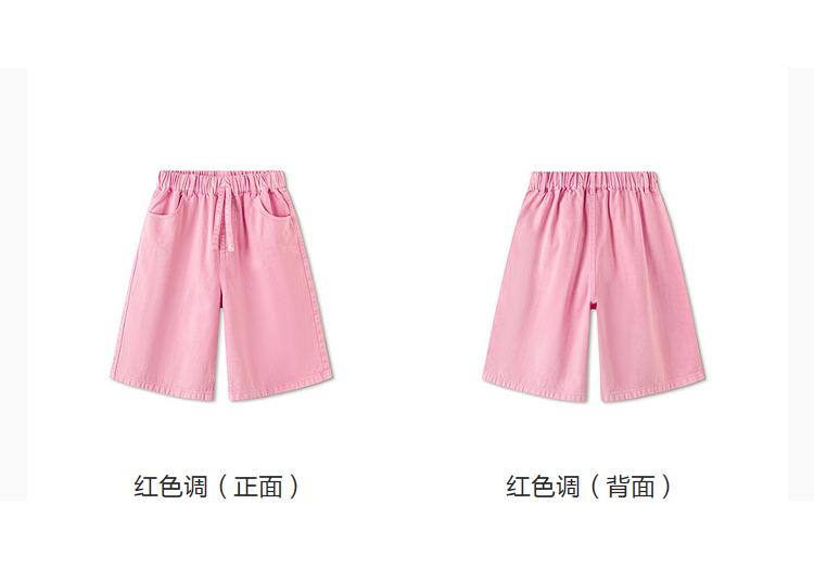 Balabala Children's Clothing, Girls' Shorts, Children's Pants, 2026 Summer New Item, All Cotton Denim Five Quarter Straight Leg Pants, Sweet