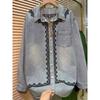 Embroidered lace lapel long-sleeved denim shirt jacket women's ins spring and autumn medium and long loose shirt