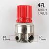 Piese compresor de aer Supapă de reglare a presiunii 1/4in 1/8in Filet Întrerupător de comandă robust