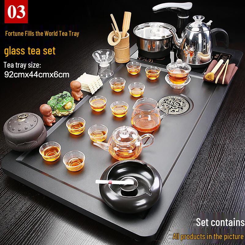 JUN17 DU Automatic Tea Set with Kettle Full of Blessings Glass with Tea Caddy & Ashtray