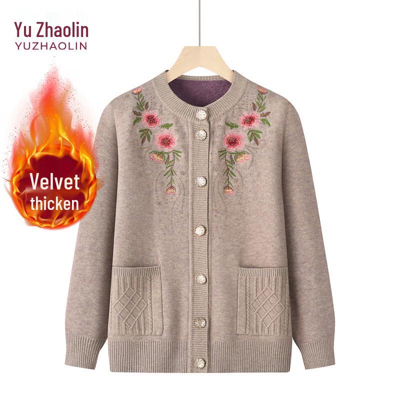 Women's Warm Plush Knit Cardigan for Seniors