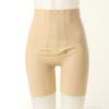 Slimming Seamless Zipper Square Girdle Vgrg10t