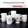 MINGHUI Customizable Ceramic Mugs