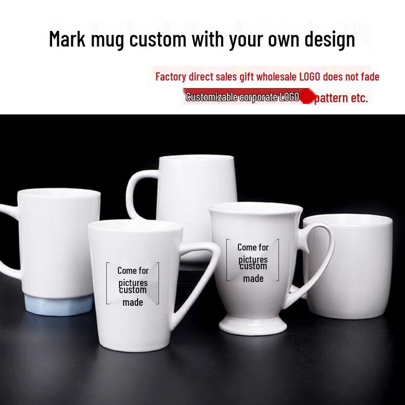 MINGHUI Customizable Ceramic Mugs