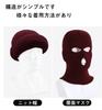 [Trifong] Balaclava, Cold Protection, Red, Balaclava, For Winter, Not Stifling,