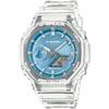 [Casio] G-SHOCK Watch [Authentic Japanese Domestic Product] BRIGHT METALLIC DIAL GA-2100BM-7A2JF ...