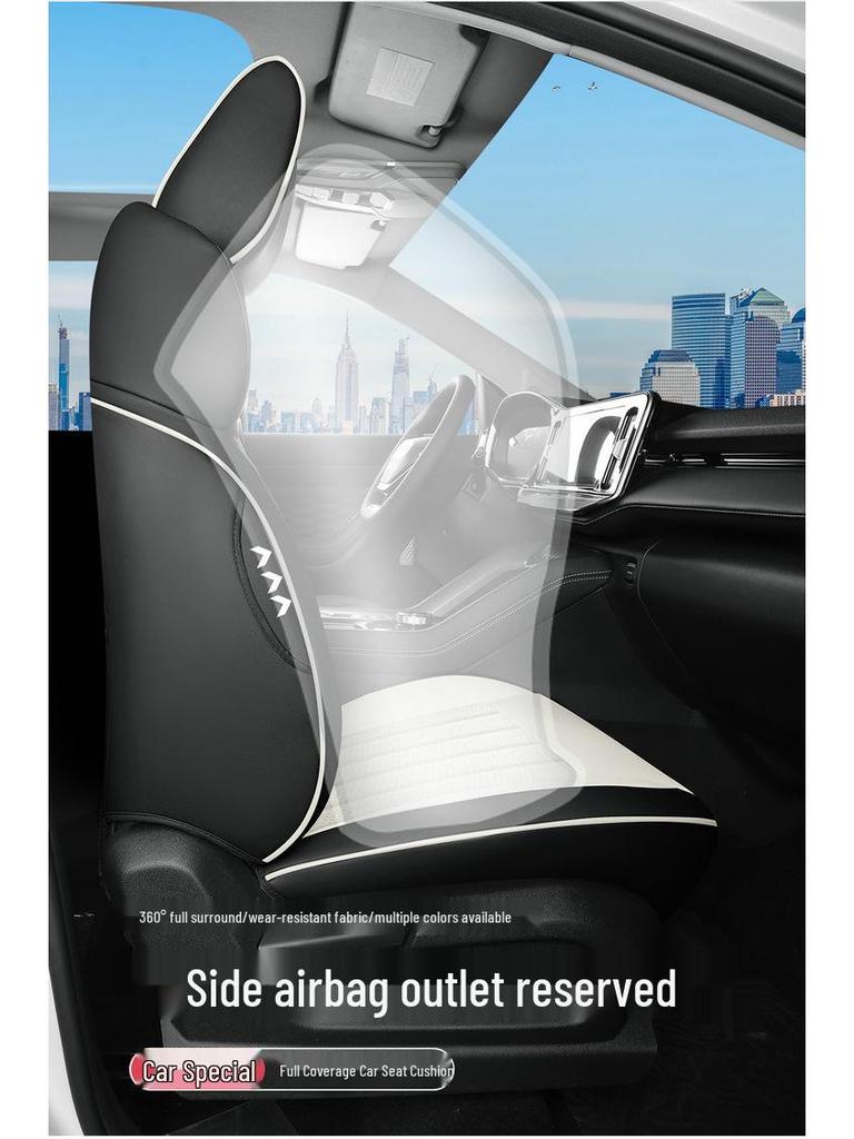 All-Season Leather Car Seat Cushion for Wuling Xingyun - Five-Seater Special Edition