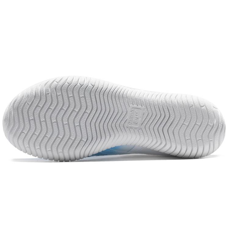 Onitsuka Tiger Tsunahiki 'White Blue' Women's 1182A039-400