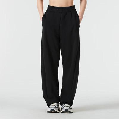 Women's Sport Style Logo Knit Pants JZ1582